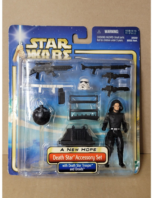 데스 스타 악세사리 세트 스타워즈 피규어 3.75인치 빈티지 STAR WARS DEATH STAR ACCESSORY SET 해즈브로, 1개