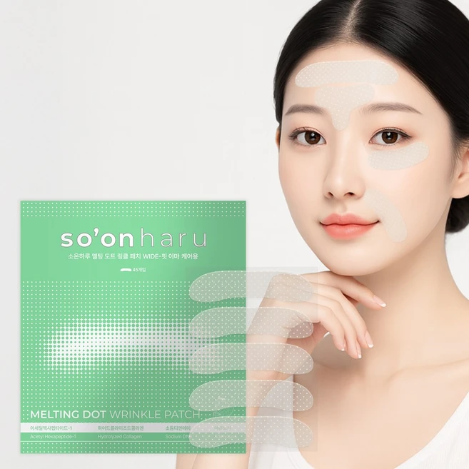 소온하루 PDRN 아데노신 멜팅도트 링클패치 와이드핏 이마 케어용 콜라겐 주름개선 기능성, 1개, 45개입 - 쿠팡