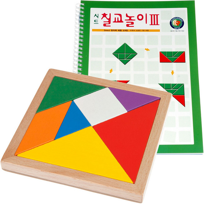 샘통 칼라칠교(원목케이스)와 시드교재3단계, 본상품선택, 1개