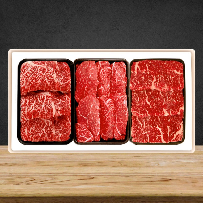 무항생제 한우 로스세트 3호