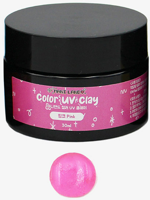[마니랜드] 컬러 UV 클레이 30ml (8color), 1개, 핑크