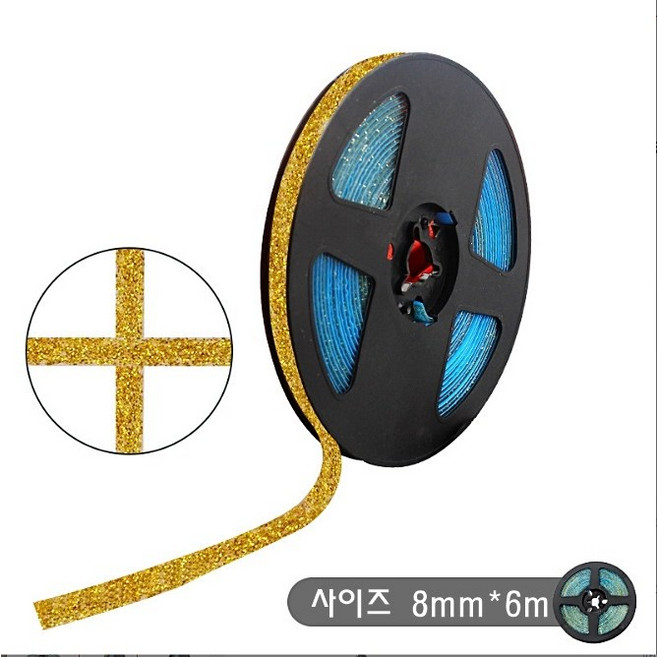 반짝이 주방 욕실 틈새 방수 테이프 골드 8mm*6M, 1개, 상세페이지 참조