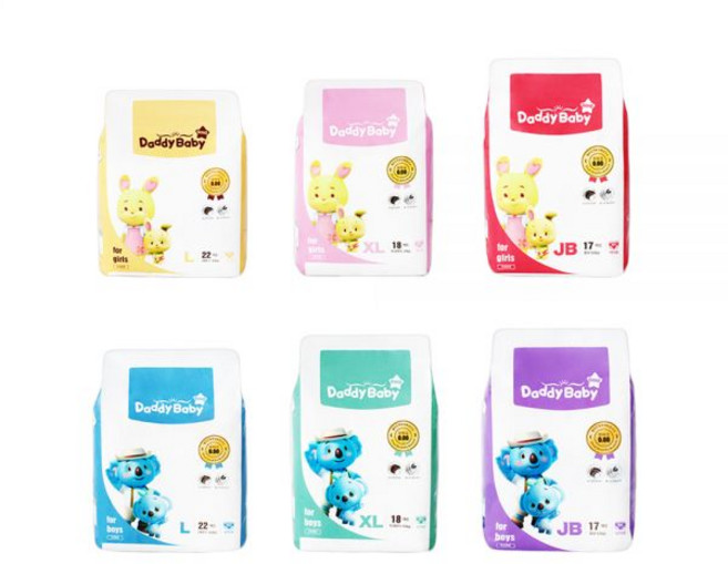 대디베이비 골드 팬티기저귀 전품목 1팩, 대형(L)