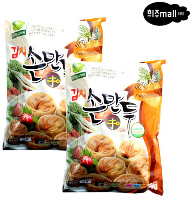 [희주몰] 엄지식품 김치손만두 1.4kg, 2.8kg, 1개