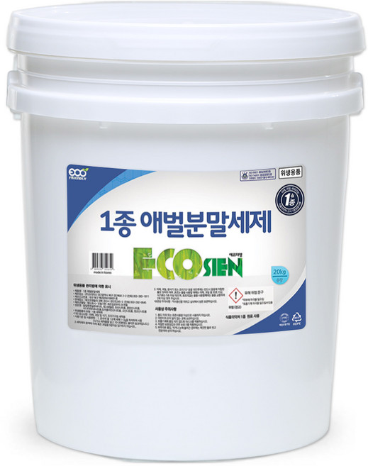 애벌 기름때 제거에 효과빠른 에코지엥 1종 애벌 분말 담금 세제, 20kg, 1개