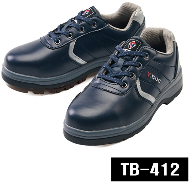 티뷰크 마크 다목적 안전화 TB-412 발편한 경량화 기능화 근무화 현장화