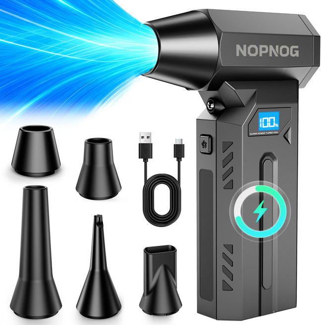 Z7 4단계 터보 제트 블로워 무선 에어건 초고속 140000RPM LED 조명 & 배터리 잔량 표시 휴대용 포켓 사이즈 캠핑/자동차 세차/청소용, 흑색