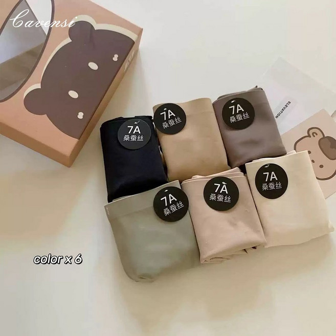 Cavensi 涼感冰絲內褲 6件組 桑蠶絲抗菌中腰三角褲女, 黑,白,卡其,咖,粉,綠