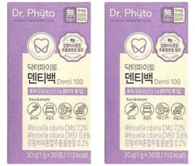 닥터파이토 덴티백, 30정, 2박스
