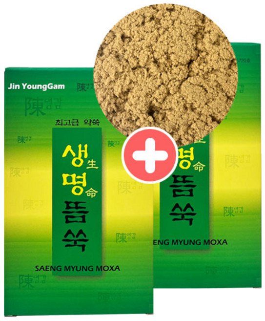 모완비 영생사 생명뜸쑥 고운쑥 가루약쑥 뜸쑥, 2개
