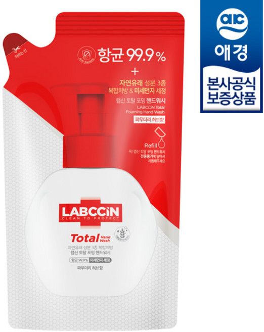 랩신 토탈 포밍 핸드워시 파우더리허브향 리필, 450ml, 1개