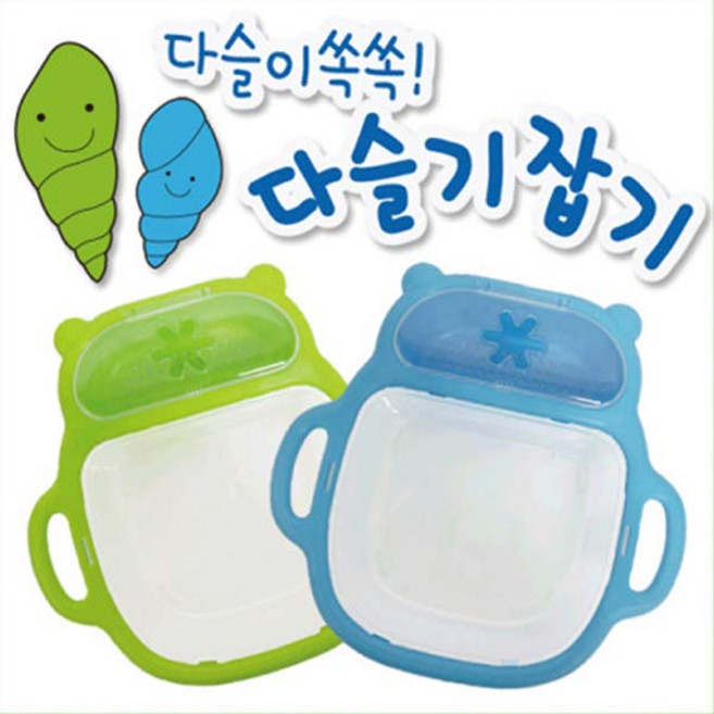 다슬기 잡기/수경/물놀이/관찰활동/고기잡이/캠핑, 다슬기 잡기(색상랜덤), 1개