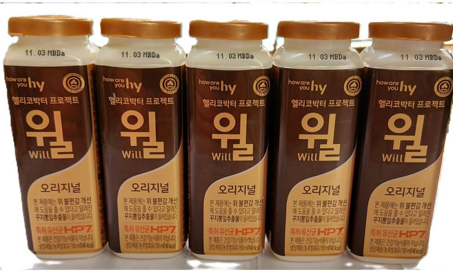 [한국야쿠르트] 윌 아이스포장(아이스박스+아이스팩+빨대), 5개, 150ml