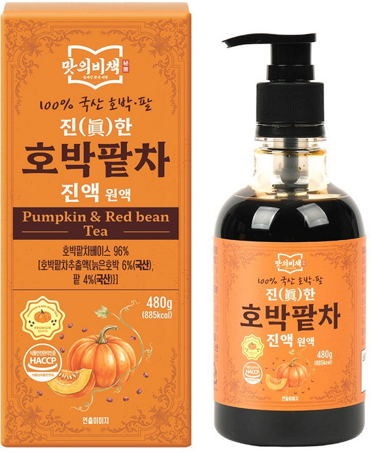 7위 - 맛의비책 진한 국산 호박팥차 진액 원액 식약처인증 HACCP, 1개, 480g