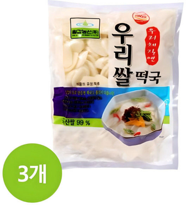 칠갑농산 우리쌀떡국 2kg, 3개