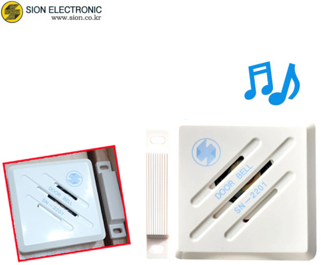 MD 무선 현관종 1p 도어벨 문종 현관벨 풍경 문벨 자석도어벨 손님알림벨 문종자석 방문벨 손님벨 편의점벨 매장벨 식당벨 업소용벨 방범벨, 1개