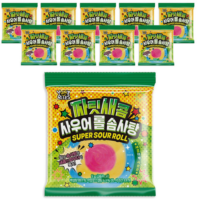 얌즈바이츠 짜릿새콤 사우어 롤 솜사탕, 9g, 10개