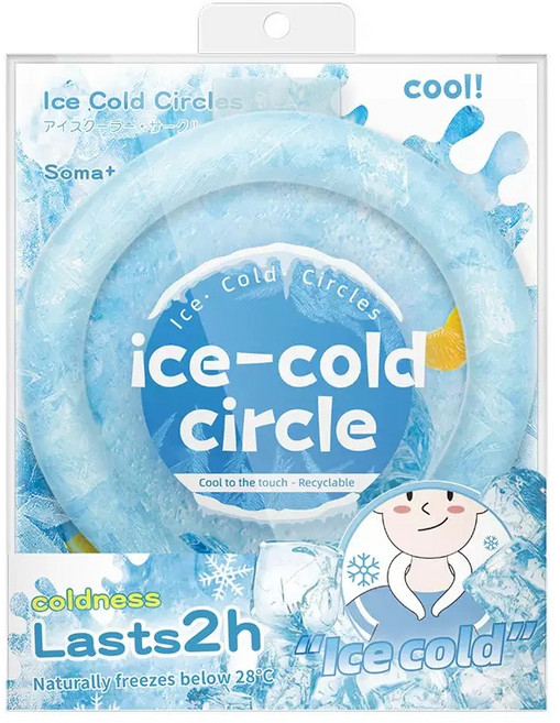 바이유 재사용 넥쿨러 아이스링 28도 이하 자동결빙 휴대 간편 냉감템 쿨링링, 블루, 1개