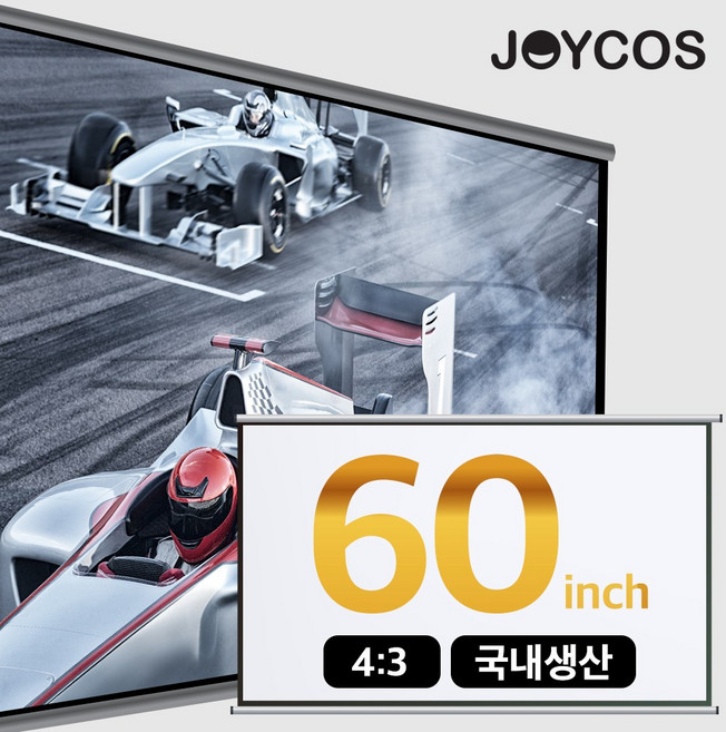 조이코스 빔 프로젝터 족자스크린 T-C60, 단품