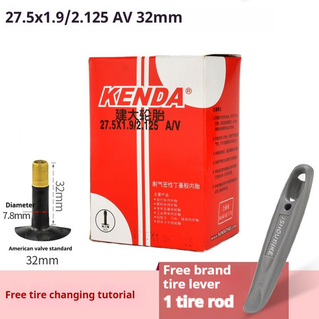 켄다 27.5X1.5/1.75/1.9/2.125/2.1/2.35인치 산악자전거 이너튜브 기밀성 AV/FV 32/36/48mm MTB용 부틸 고무, [02] 27.5X1.9-2.125 AV32