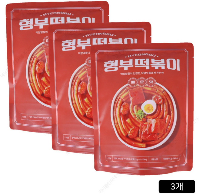 형부 떡볶이 밀키트 매운맛, 3개, 442g