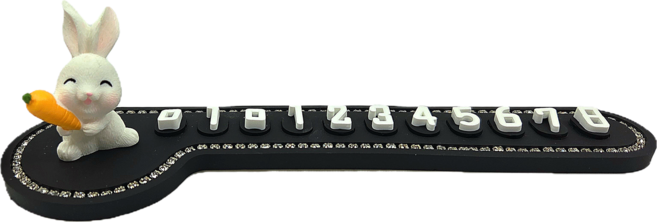 케이비지리테일 바니파크 부착식 야광 주차번호판, 흰색 당근토끼, 1개