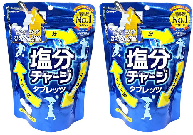 카바야 염분차지, 2개, 81g