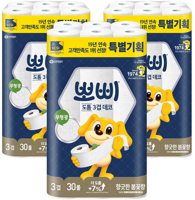 뽀삐 도톰 3겹데코 30m 30롤x3팩 봄꽃향 화장지, 30개입, 3개