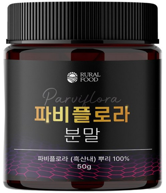 파비플로라 100 추출 분말 50일분 50g, 1개