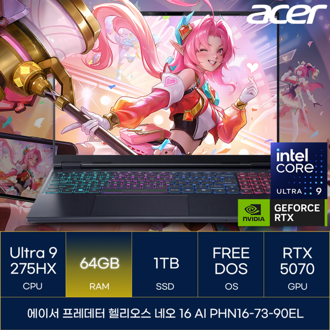 에이서 프레데터 헬리오스 네오 16 AI PHN16-73-90EL, Free DOS, 64GB, 1TB, 블랙