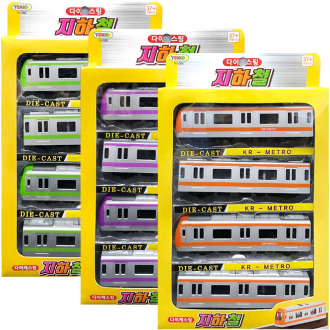 토키즈-다이캐스팅 지하철 TK-086 (색상랜덤), 1개, 혼합색상