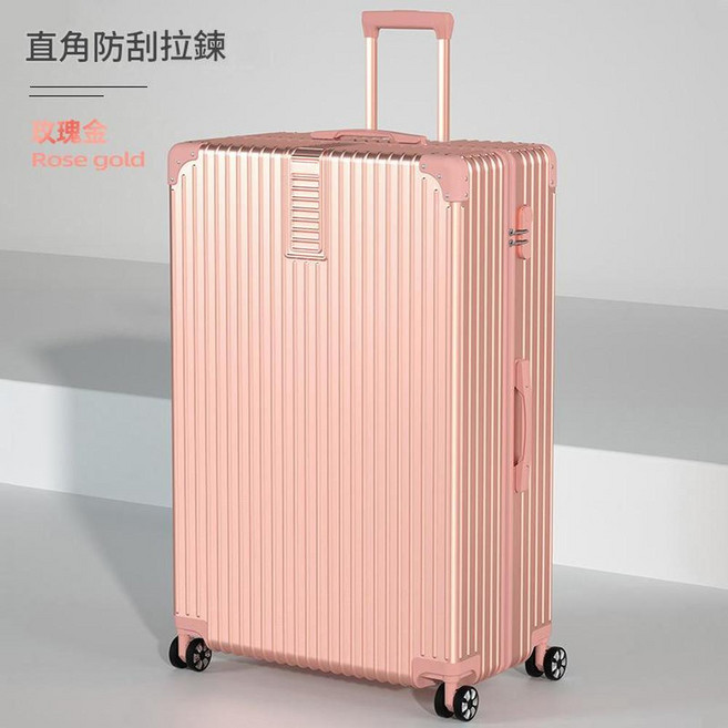 YZBH 加大復古旅行箱 萬向輪拉桿箱