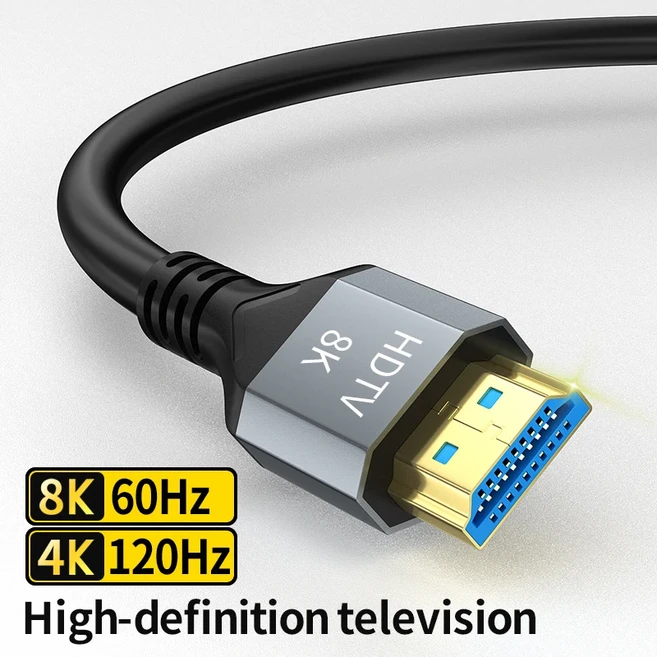 HDMI 케이블 8K60Hz 호환 18Gbps 고속2.0 TV PC 노트북 박스 PS5 1M 3M용 편조 코드, 01 HDMI -8K60hz