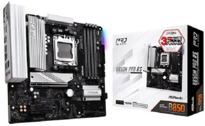 ASRock B850M Pro RS 디앤디컴