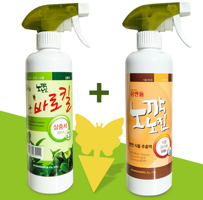 세경팜 바로킬 살충제 + 노깍노진 스프레이 + 끈끈이트랩, 1개, 1000ml