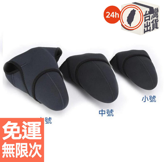單反相機內膽包 潛水布材質 防撞防水收納袋 旅遊攝影裝備, 1個, 無標内膽-大號, 黑色＋灰色