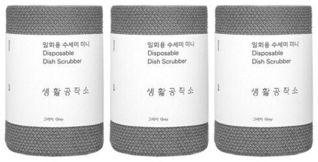 생활공작소 일회용 수세미 미니 60매 x 3개 / (색상 선택)109319, 브라운