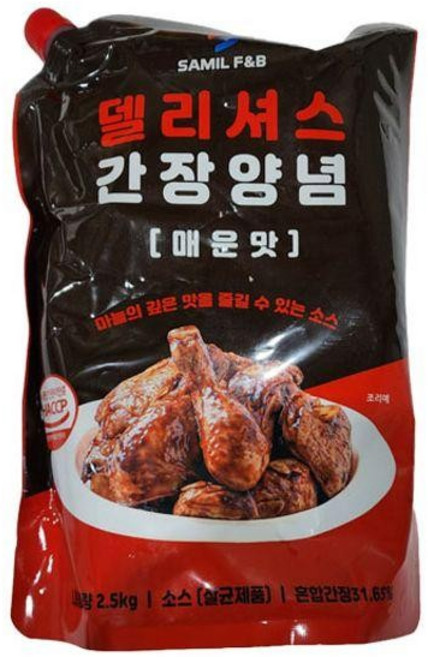 셔스간장양념매운맛 2.5kg 소스 간장양념매운맛, 1개