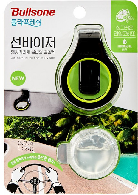 불스원 폴라프레쉬 선바이저 클립형방향제/향기/차량용/자동차/썬바이저/차방향제, 1개, 라임모히또