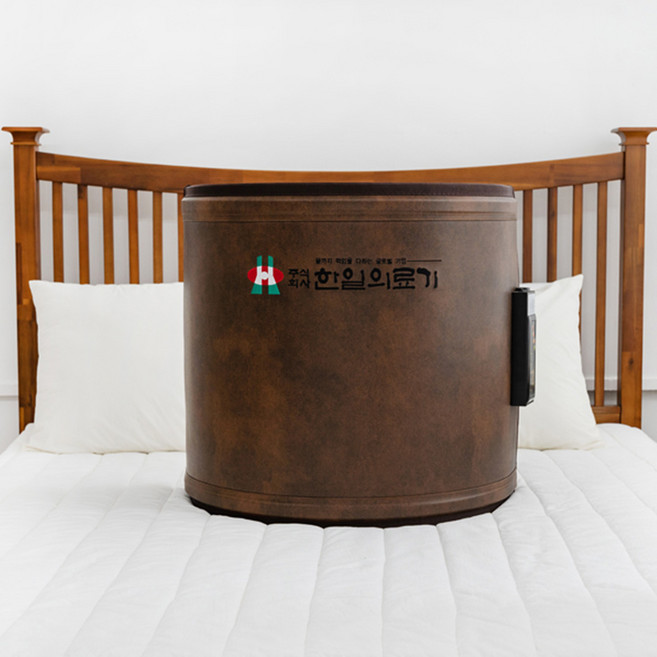 한일의료기 원적외선 전기 돔사우나 온열돔 배워머 온돌 허리 다리 복부찜질기 1인용 온열기