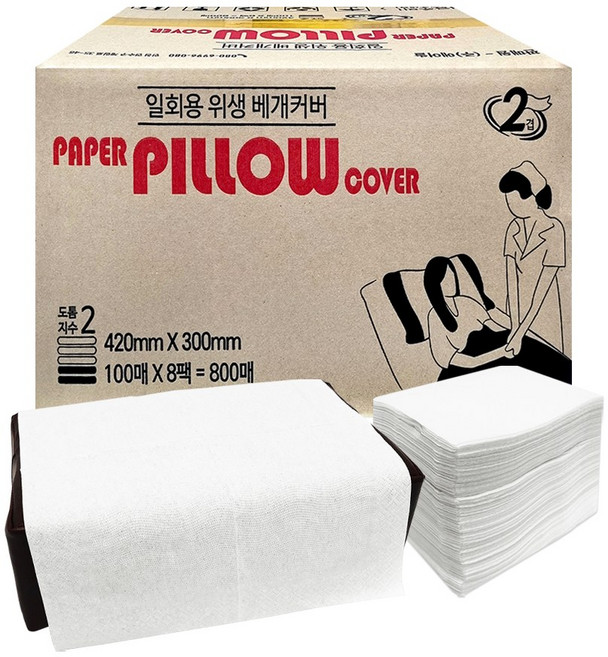 병원용 의료 위생 일회용 베개커버 420x300 2겹 800매 한박스 100매입, 8개