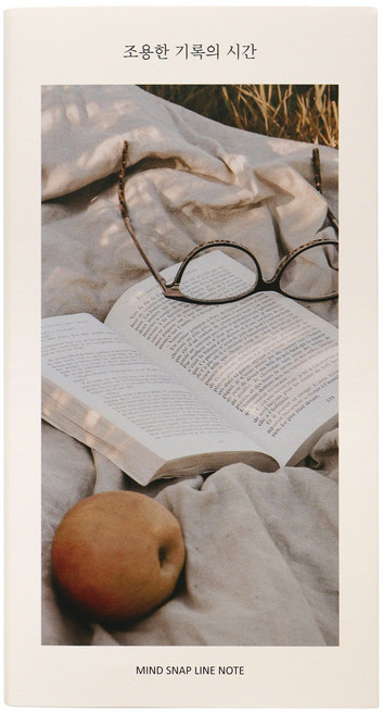 인디고 마음사진 포토 감성 라인노트 핸디 휴대용 줄노트 128P, 1개, 독서