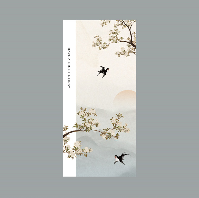 명절 산수화 롱 스티커 설날 추석 45장, 연그레이하늘