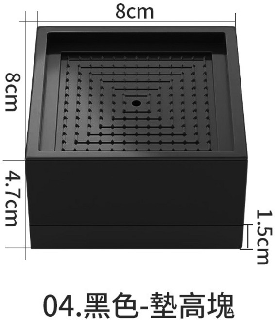 家具防滑墊塊 黑色 8x8公分 適用沙發床腳 穩固防震靜音 便於清潔底部, 【墊高塊】黑色, 1個