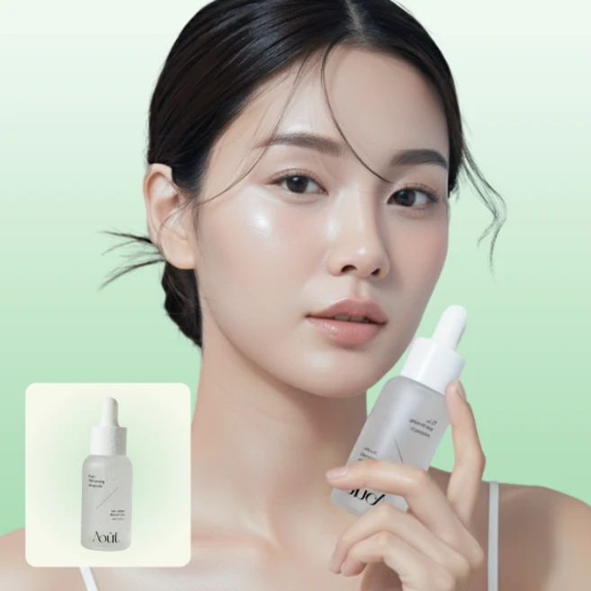나이아신아마이드 5% 히알루론산 미백 수분 앰플 세럼 30ml, 1개 - 쿠팡