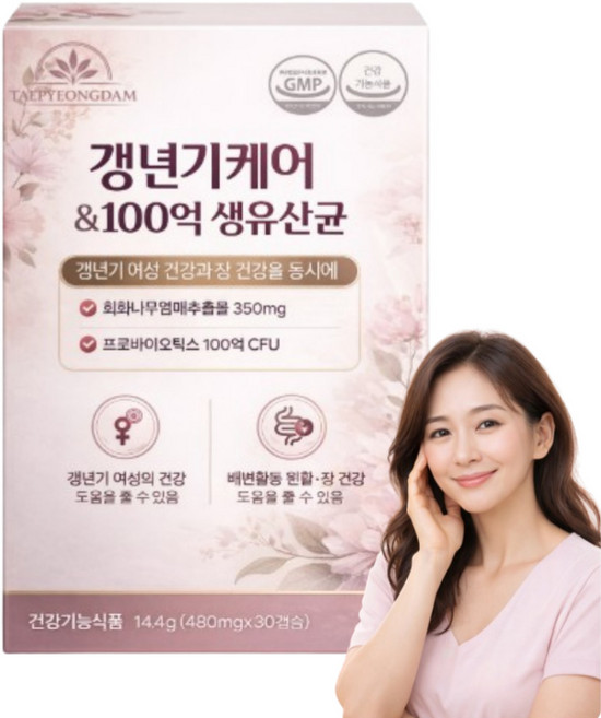 100억 갱년기 여성 유산균 열감 / 12박스구매시 에스트로겐 호르몬 이알하나 ERr731 영양제 증정, 1개, 30정