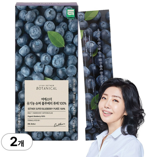 [본사직영] 여에스더 유기농 슈퍼 블루베리 퓨레 100% (과육부터 껍질까지 통째로), 2개, 280g