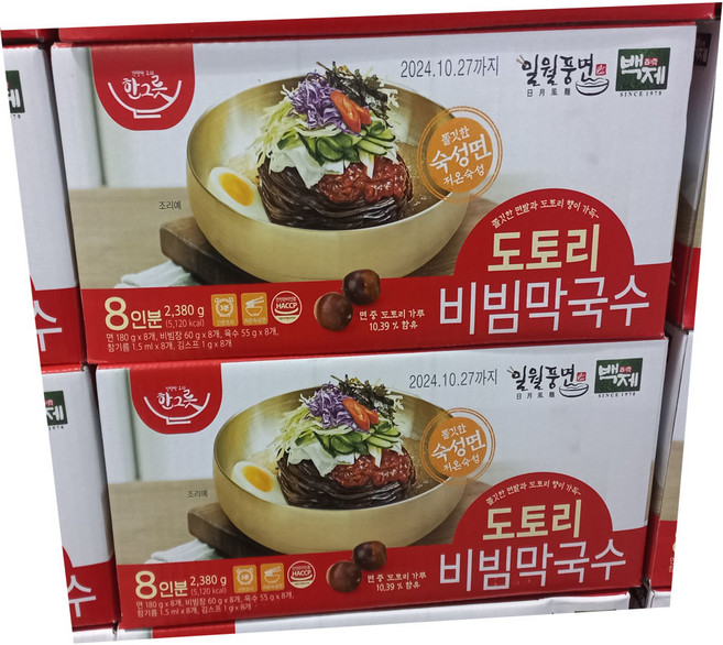 코스트코 일월풍면 도토리 비빔막국수, 2.38kg, 2개