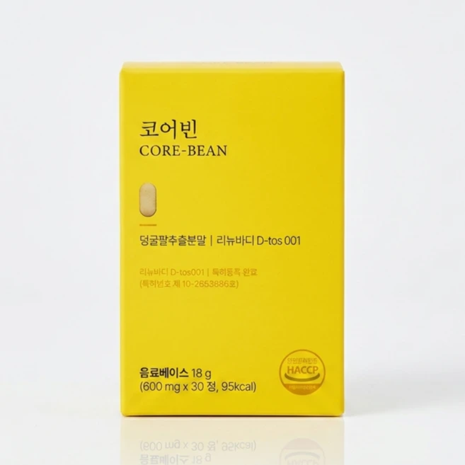 브랜드부니 유로디에트 코어빈 다이어트 정품, 3개, 30정 - 쿠팡