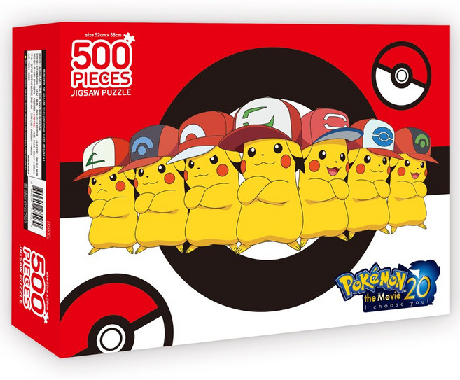 포켓몬스터 직소퍼즐 500조각 지우의 피카츄, 500피스, 1개